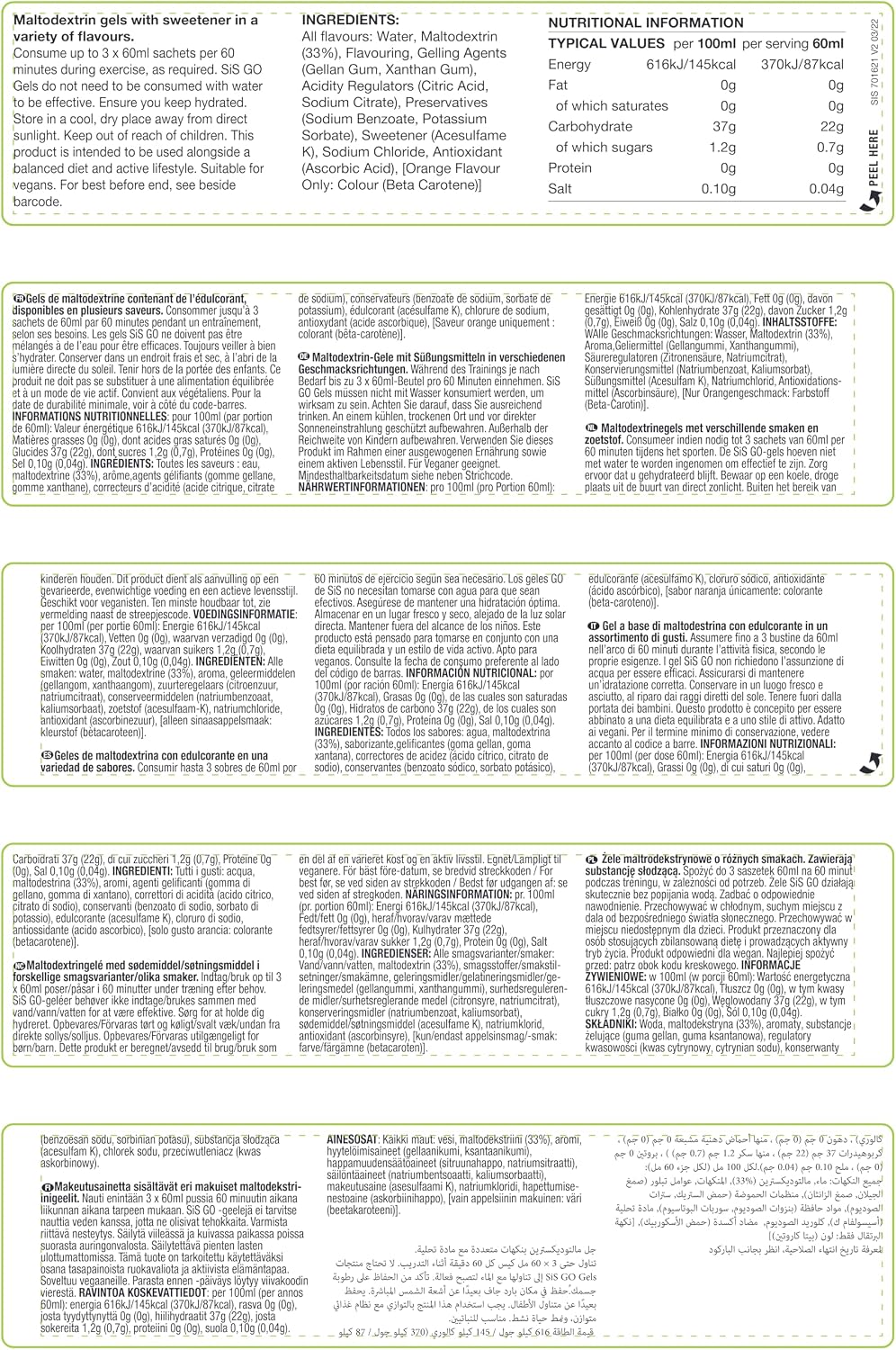 Science in Sport GO Isotonic Energy Gels Mixed Flavours - Image 7